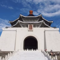 Chiang Kai Shek Memorial Hall Taipei