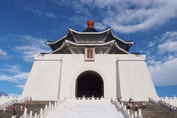 Chiang Kai Shek Memorial Hall Taipei