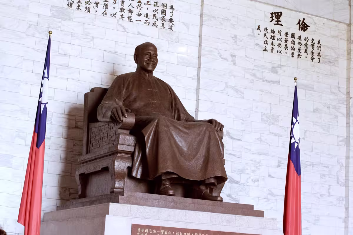 Geschiedenis van Taiwan