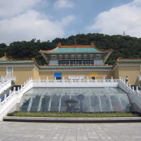 Nationaal Paleismuseum Taipei