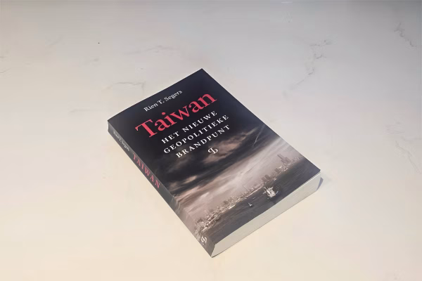 Taiwan: Het nieuwe geopolitieke brandpunt - boek van Rien T. Segers