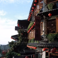 Jiufen Taiwan