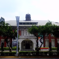 MOCA Taipei: het museum voor hedendaagse kunst