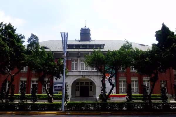 MOCA Taipei: het museum voor hedendaagse kunst