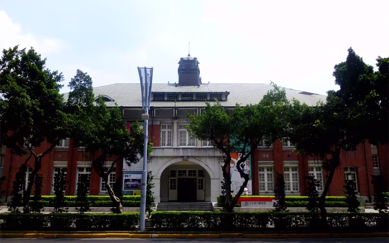 MOCA Taipei: het museum voor hedendaagse kunst
