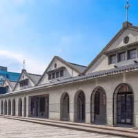 Songshan cultural and creative park