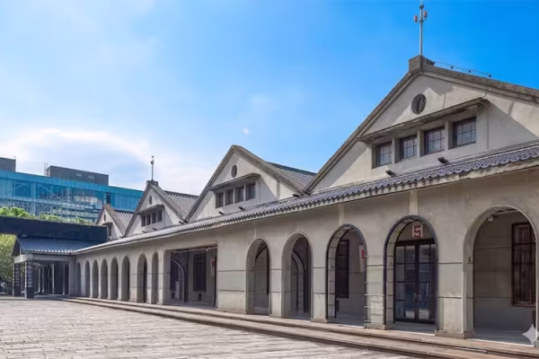 Songshan cultural and creative park
