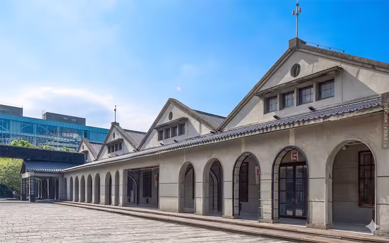 Songshan cultural and creative park