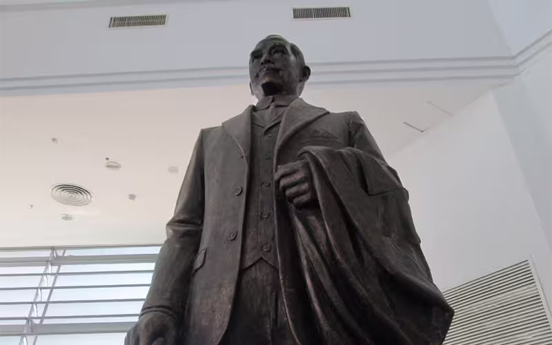 Sun Yat-Sen Memorial Halll