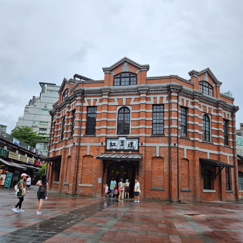 The Red House Taipei