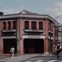 Wanhua District: het historische hart van Taipei