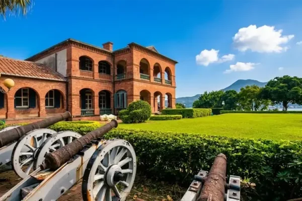 Tamsui District
