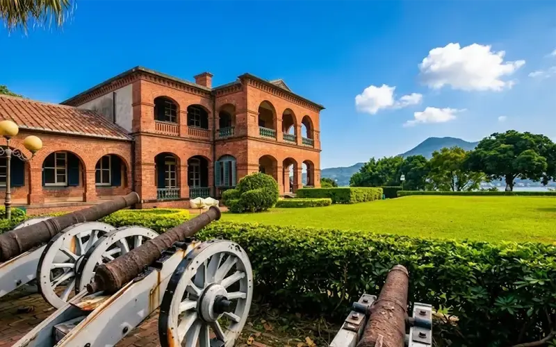 Tamsui District